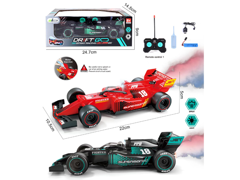 R/C Equation Car With Spray
