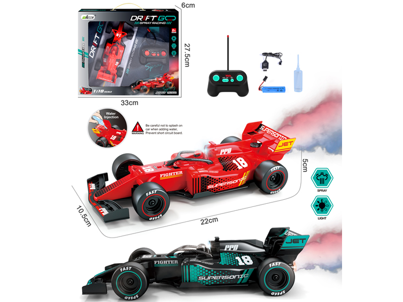 R/C Equation Car With Spray