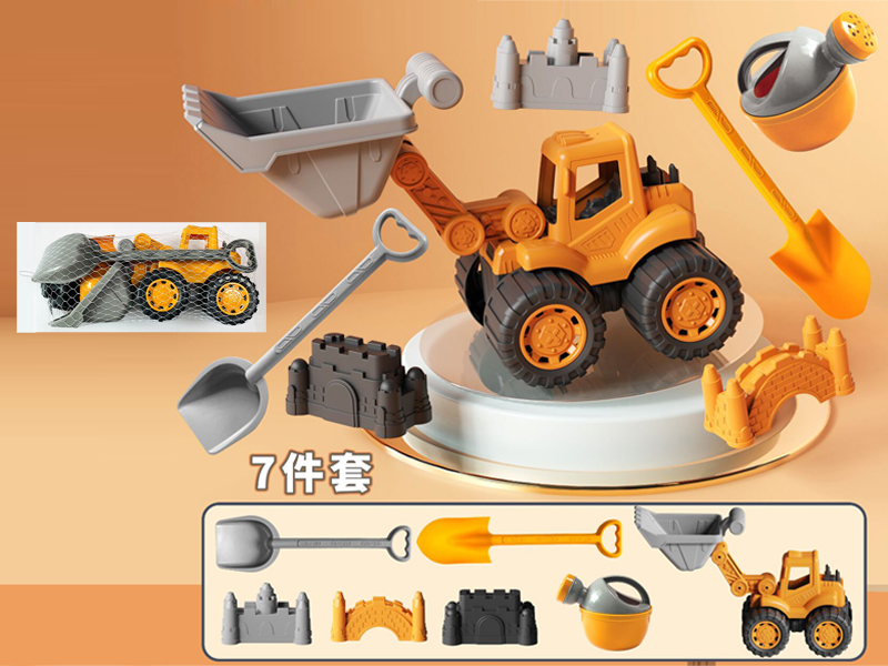 7PCS Beach Bulldozer Toy