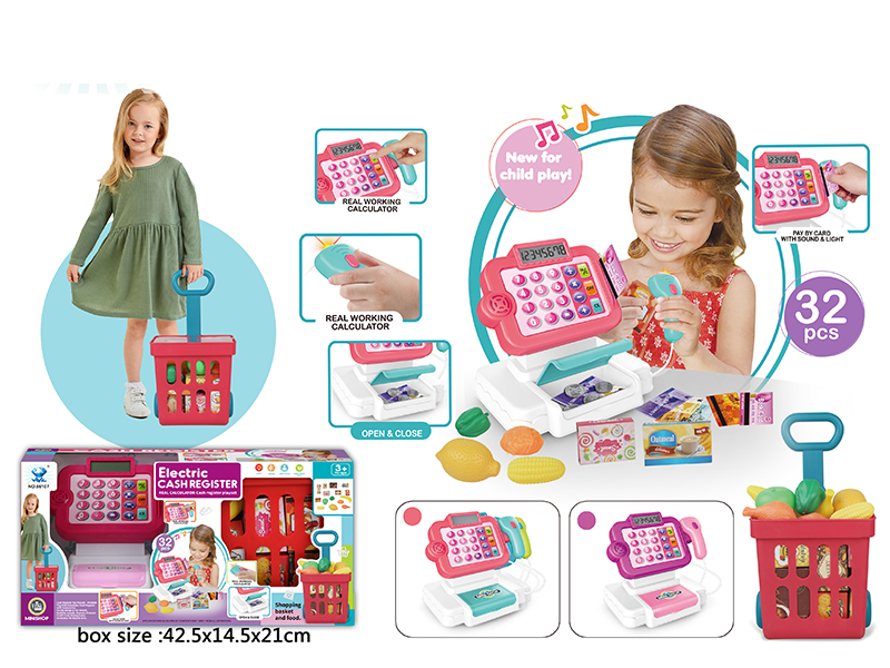 Intelligent Cash Register Shooping Cart Set(With Light And Music)