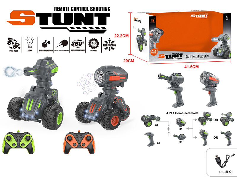 Remote Control Water Bullet Bubble 2 In 1 Stunt Car