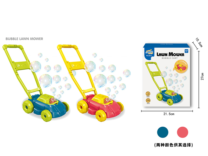 B/O Lawn Mower Bubble Cart