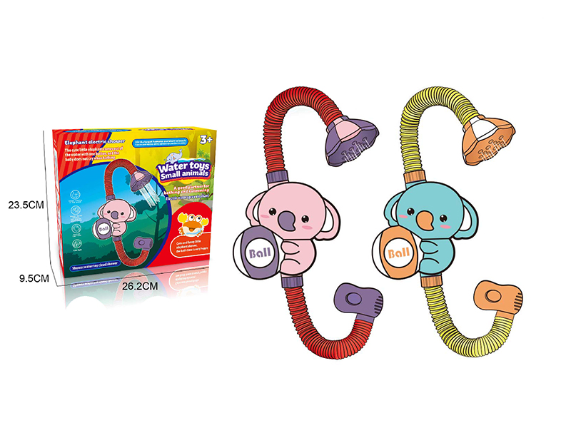 Electric Spray Shower