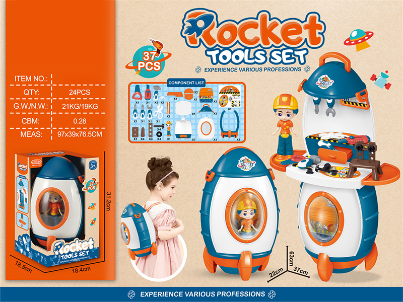 Rocket Tools Set 37pcs