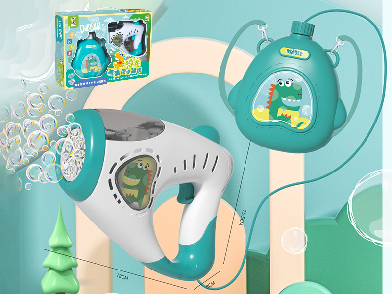 Dinosaur Backpack Bubble Gun