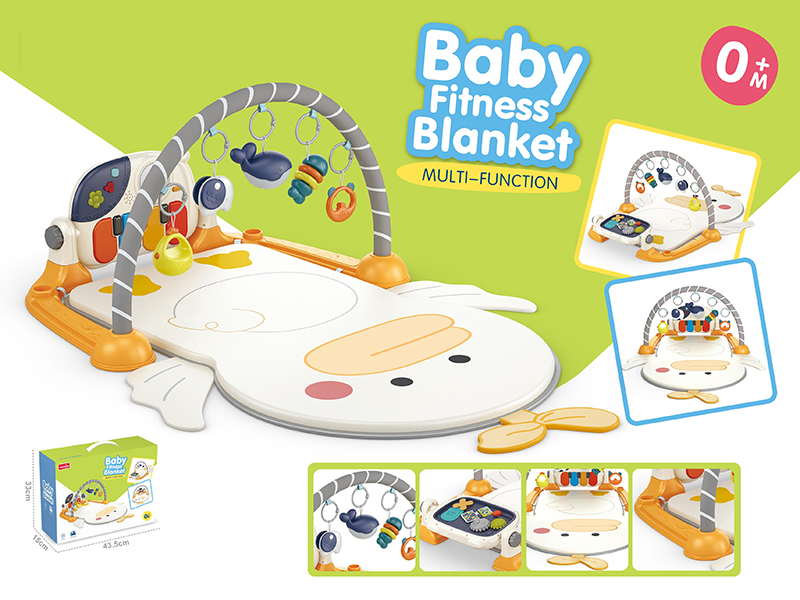 Yellow Duck Pedal Piano Fitness (Enlarged Version/Night Light)