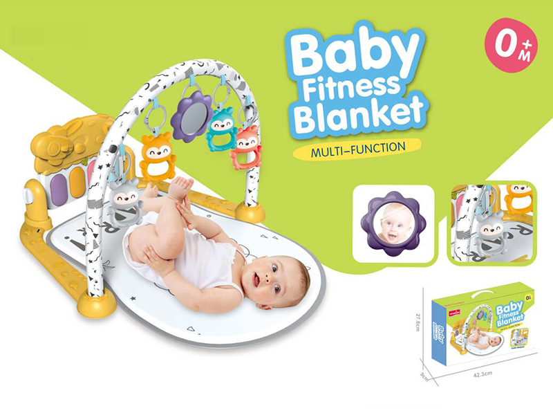 Yellow Lion Pedal Piano Fitness