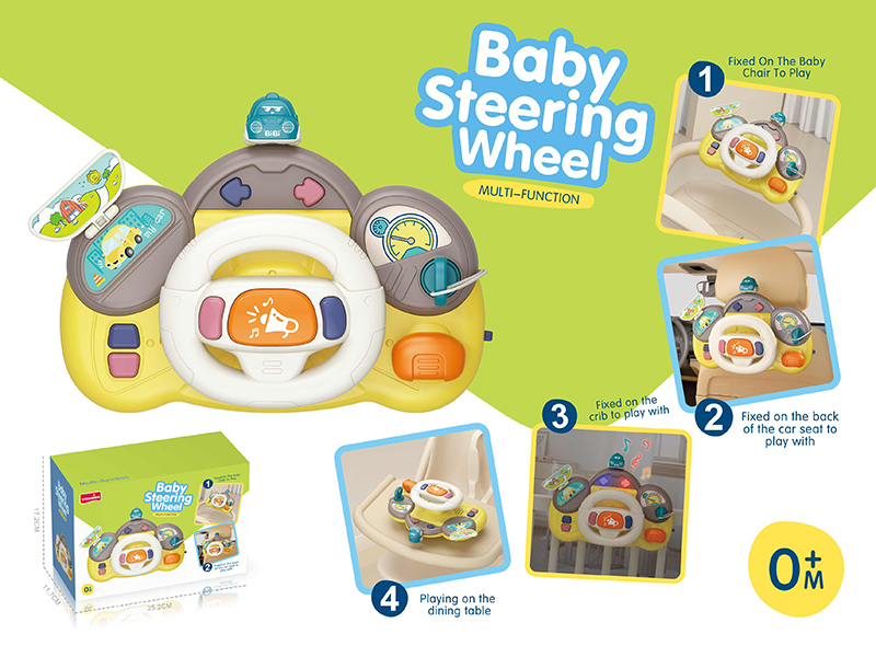Multifunction Steering Wheel Toy