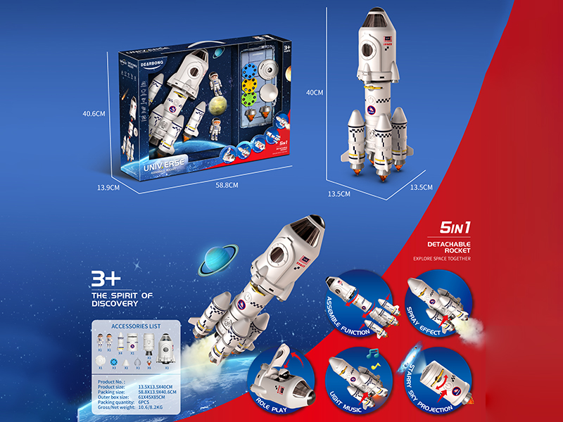 Universe Assemble Rocket(Lights And Music,Projection,Spray Effect)