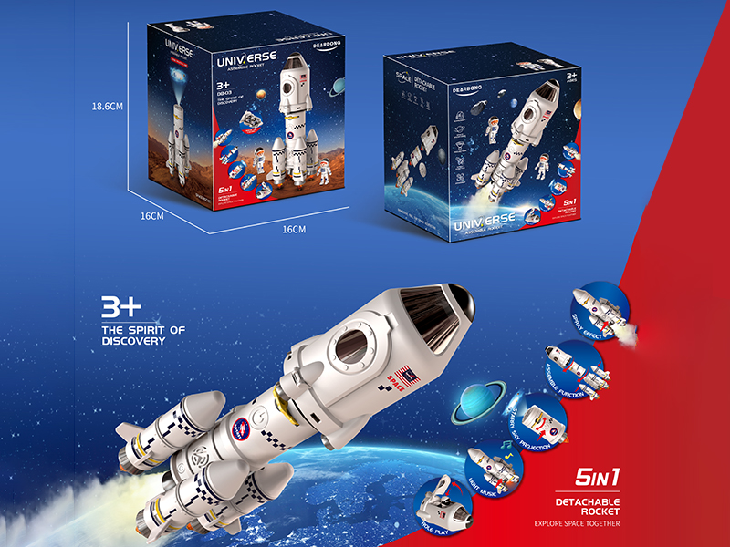 Universe Assemble Rocket(Lights And Music,Projection,Spray Effect)