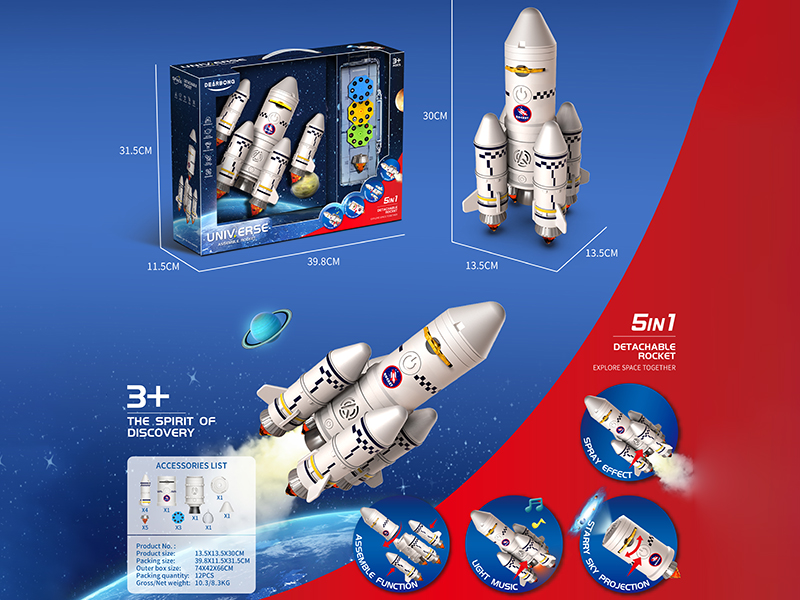 Universe Assemble Rocket(Lights And Music,Projection,Spray Effect)