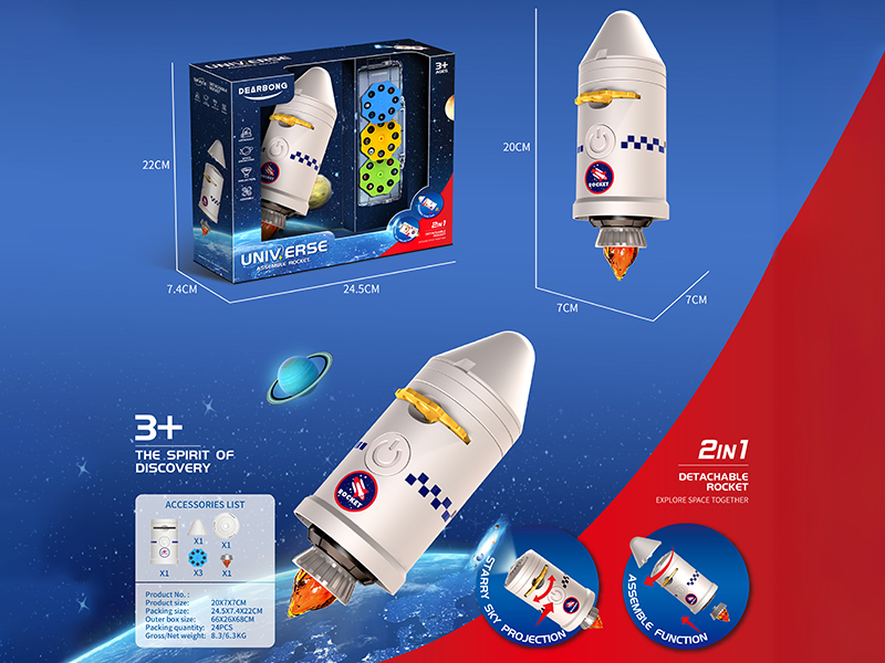 Universe Assemble Projection Rocket