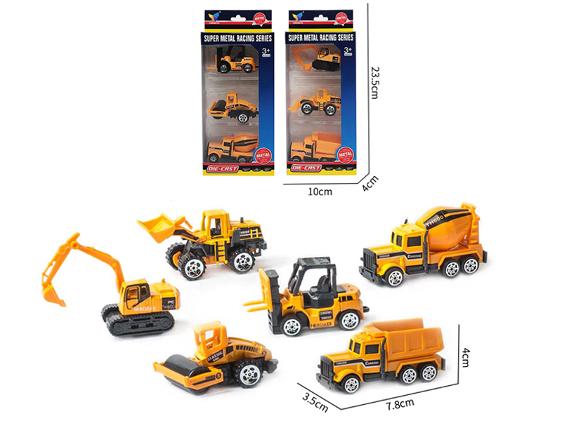 1:64 Slide Alloy Engineering Vehicle 3PCS