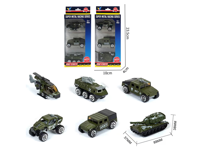 1:64 Slide Alloy Military Car 3PCS