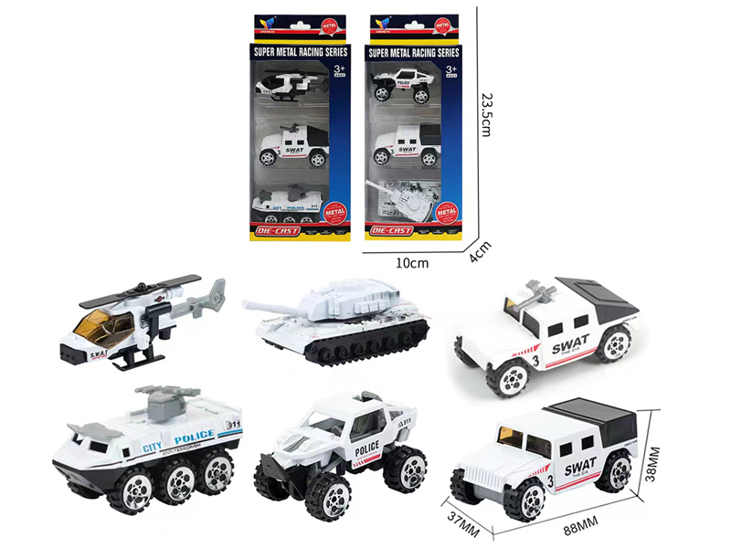 1:64 Slide Alloy Special Police Car 3PCS