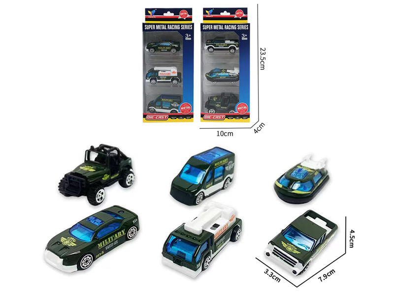 1:64 Slide Alloy Military Car 3PCS
