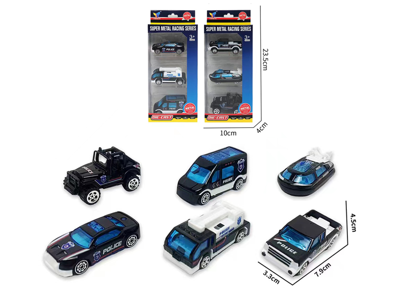 1:64 Slide Alloy Special Police Car 3PCS