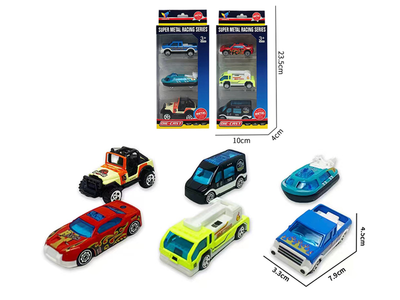 1:64 Slide Alloy City Car 3PCS