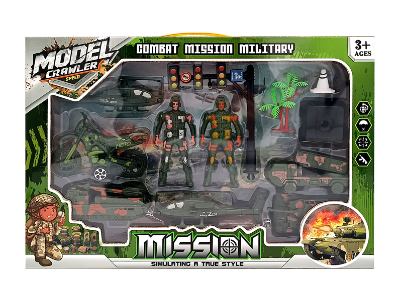 Slide Military Vehicle Set