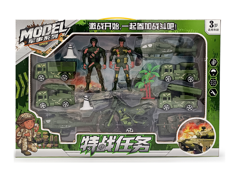 Pull Back Military Vehicle Set