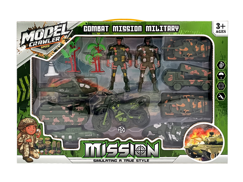 Slide Military Vehicle Set