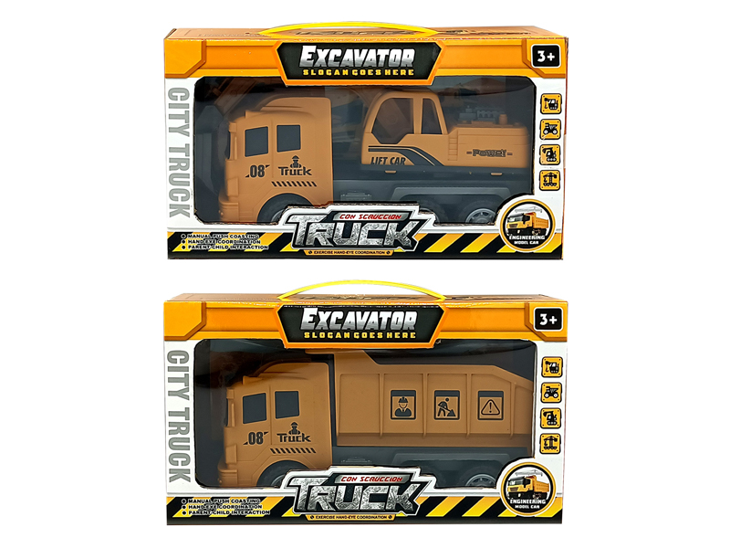 Friction Engineering Vehicle Set