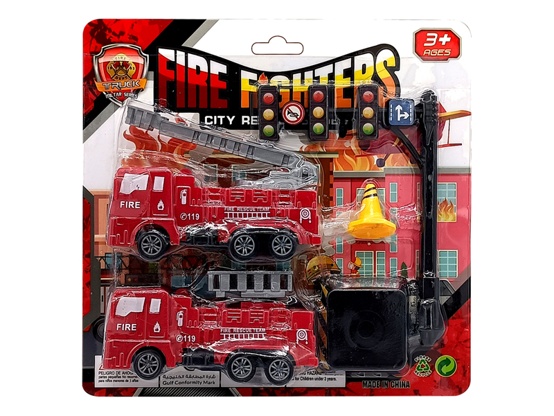 Pull Back Fire Truck Set