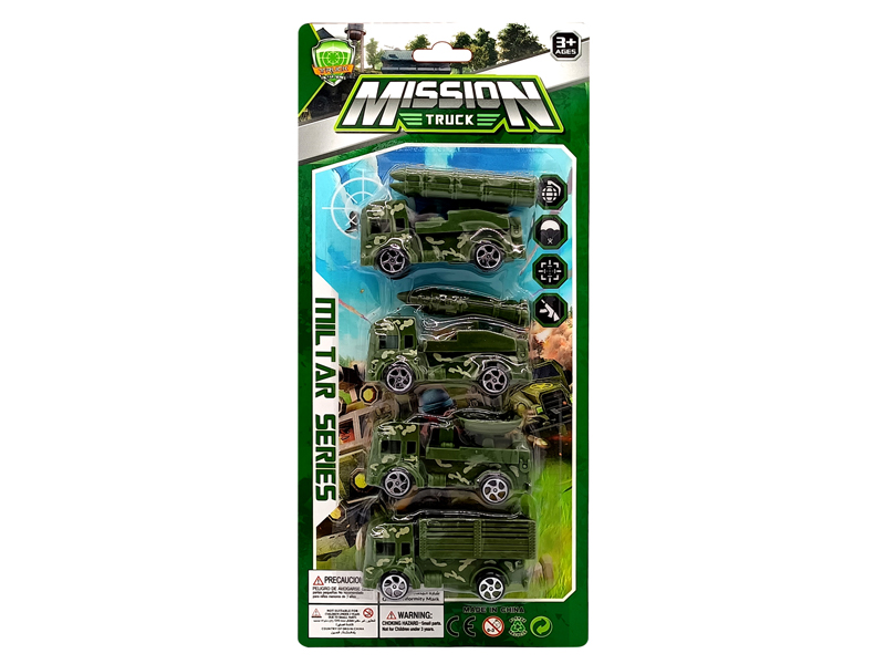 Slide Military Vehicle