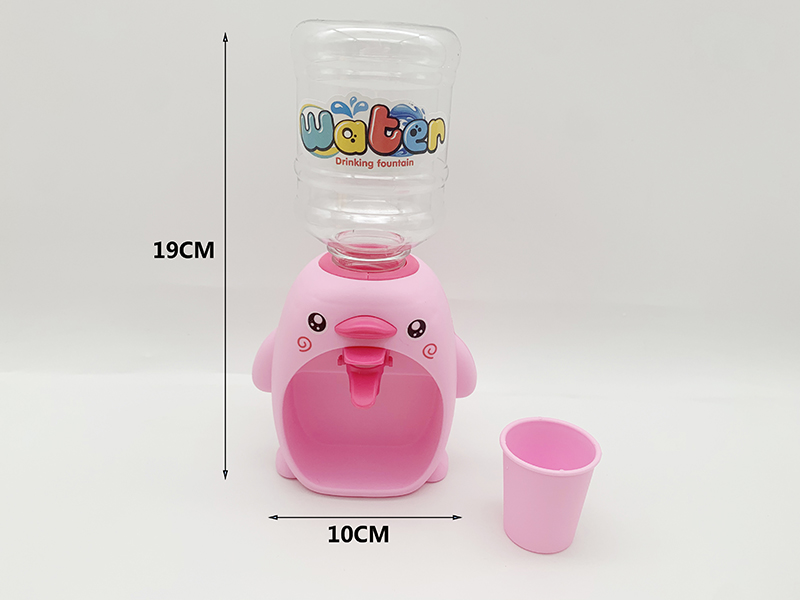 Pink Duck Water Dispenser