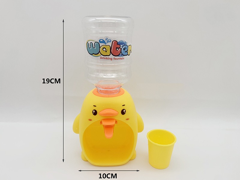 Duck Water Dispenser