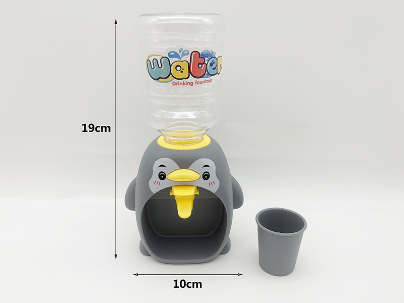 Penguin Water Dispenser