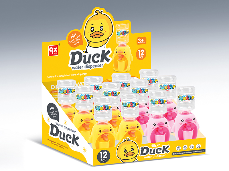 Duck Water Dispenser(Yellow/Pink)12PCS