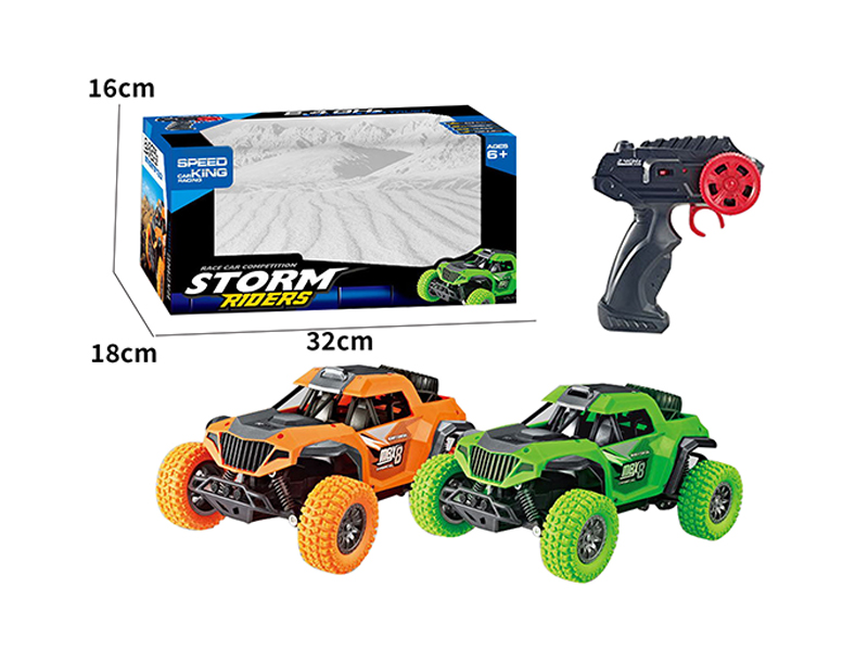 1:18 2.4G R/C Speed Car