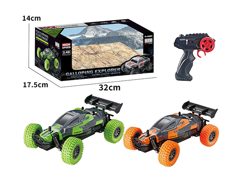 1:18 2.4G R/C Speed Car