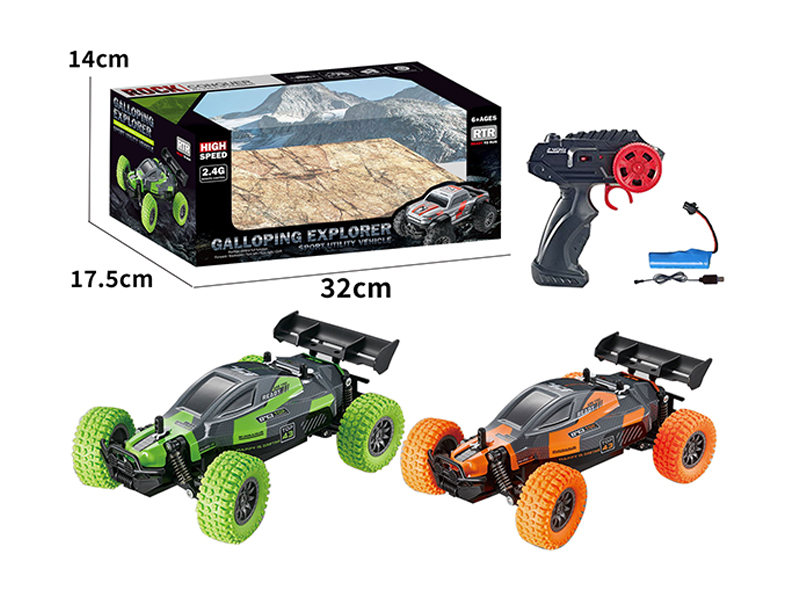 1:18 2.4G R/C Speed Car