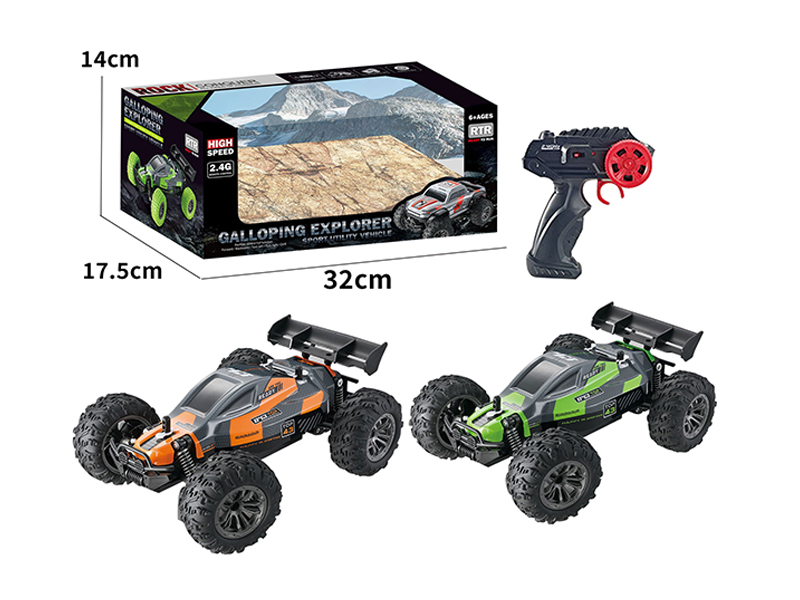 1:18 2.4G R/C Speed Car