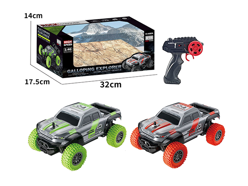 1:18 2.4G R/C Speed Car