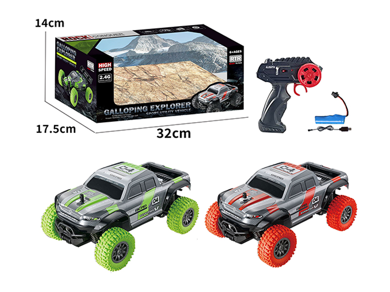 1:18 2.4G R/C Speed Car