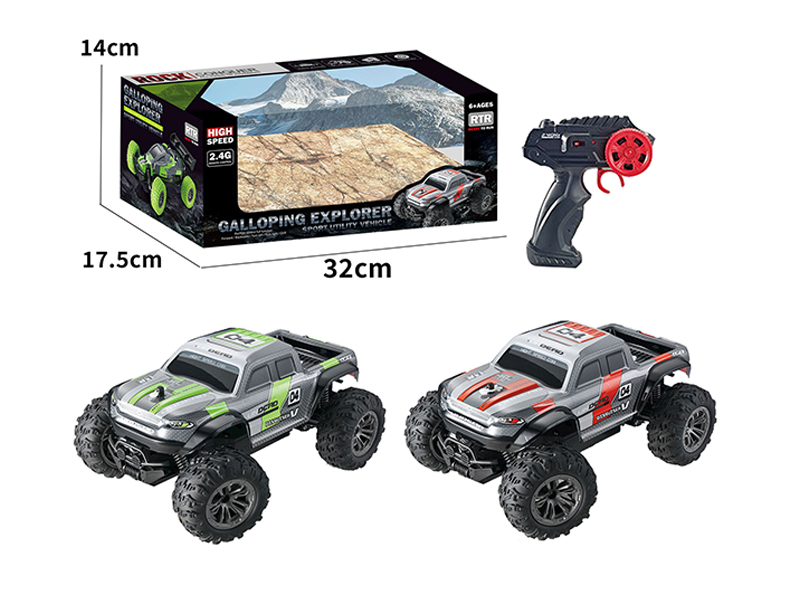 1:18 2.4G R/C Speed Car