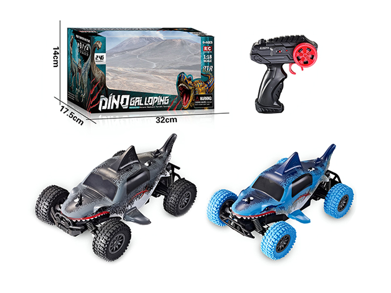 1:18 2.4G R/C Shark Speed Car