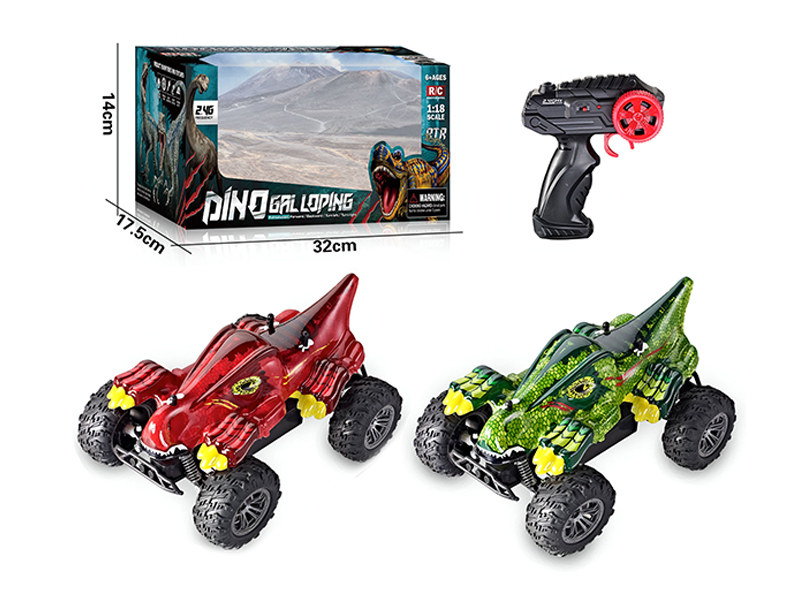 1:18 2.4G R/C Dinosaur Speed Car