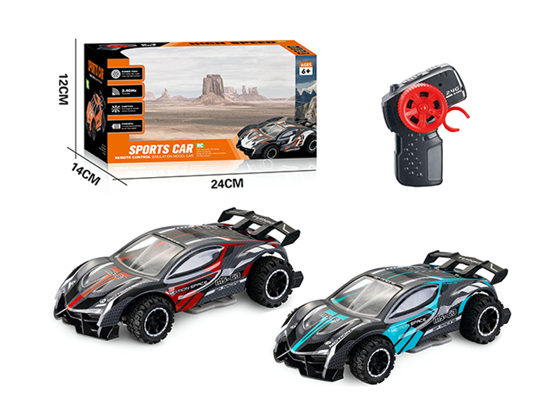 1:24 2.4G R/C PVC Car With Light