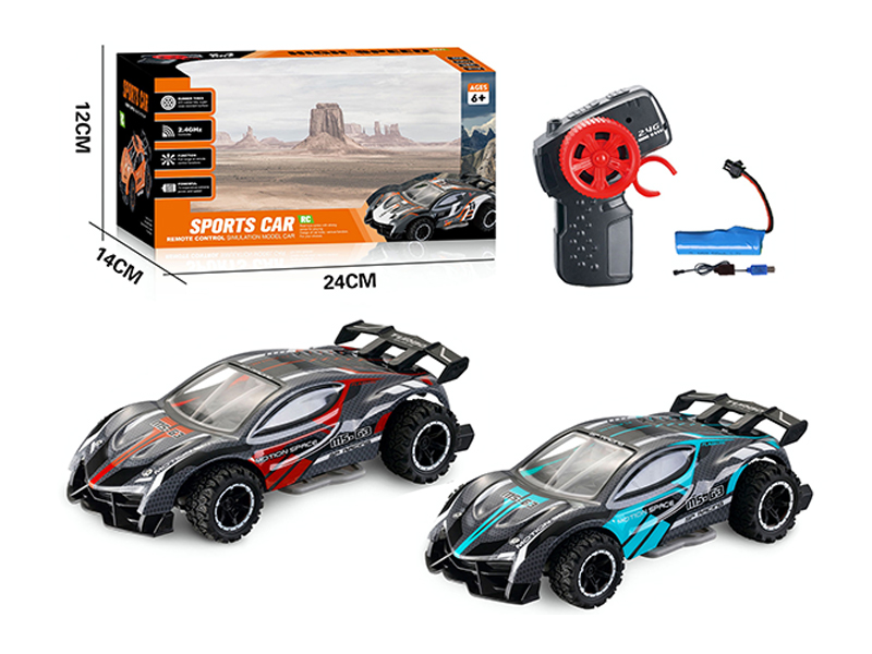 1:24 2.4G R/C PVC Car With Light