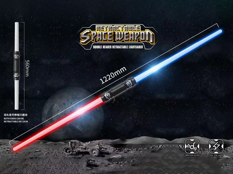 Double Headed Telescopic Flash Rod Toy