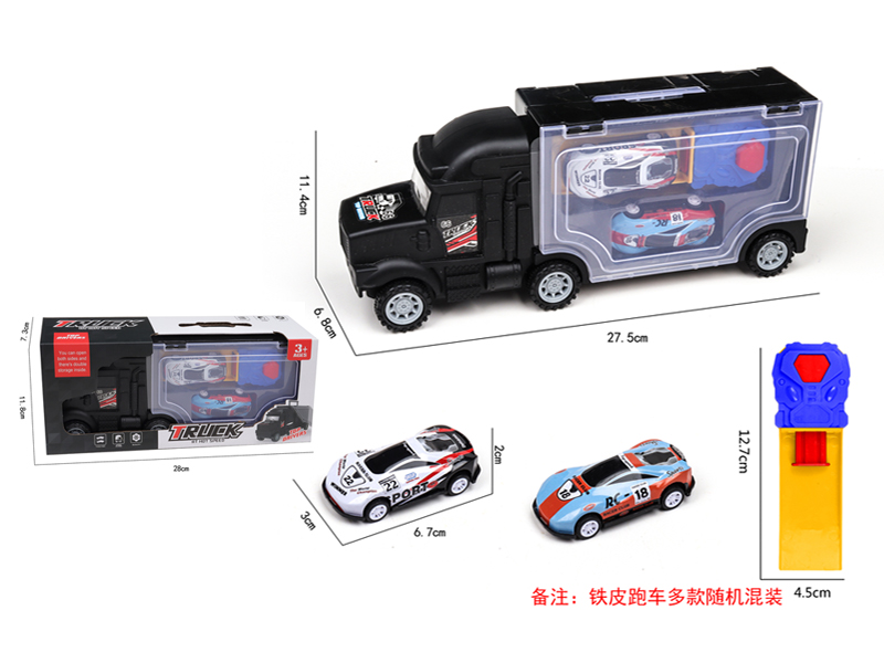 Slide Container Truck+2 Iron Sports Car+1大Catapult