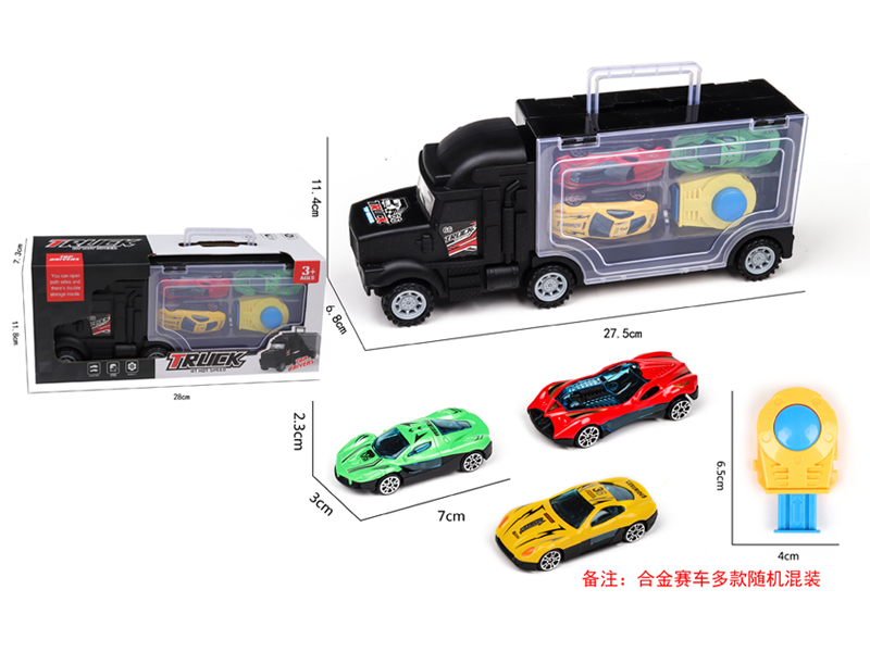 Slide Container Truck+3 Alloy Racing Car+1Catapult