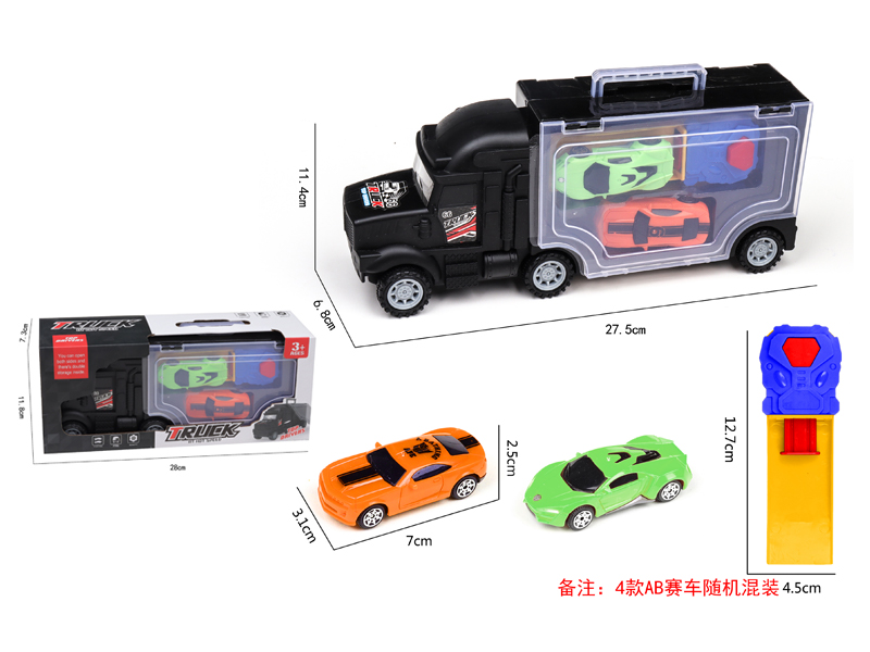 Slide Container Truck+2 PCS AB Racing Car+1大Catapult