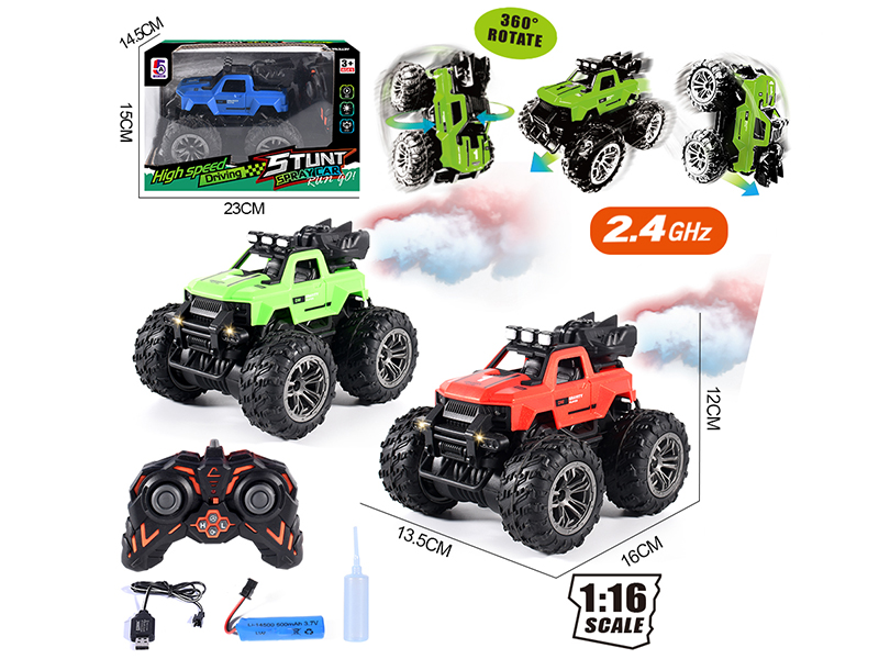 1:16 8 Channel Remote Control High-Speed Off-Road Vehicle(Included Batteries)