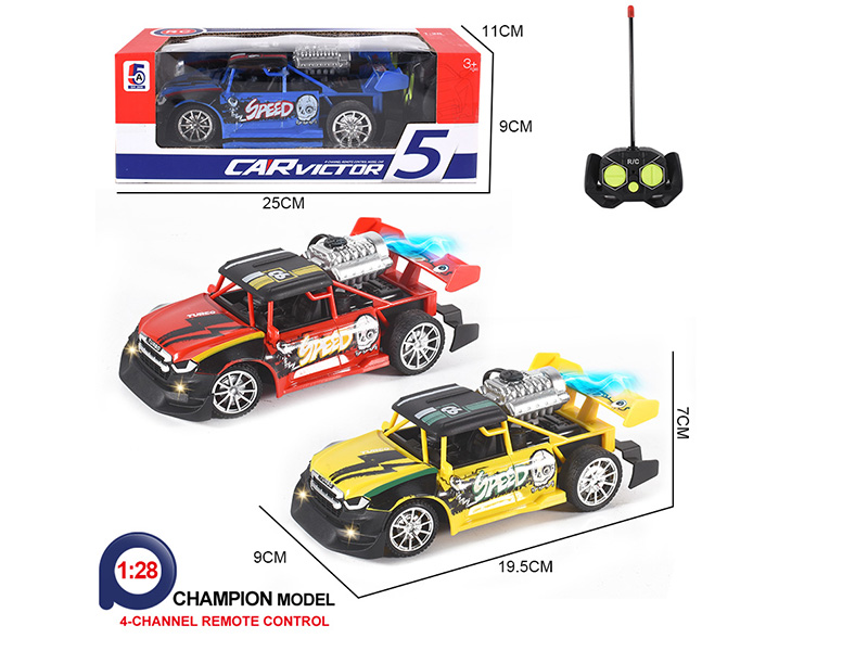 4-Channel Remote Control Spray Graffiti Racing Car(Not Included Batteries)