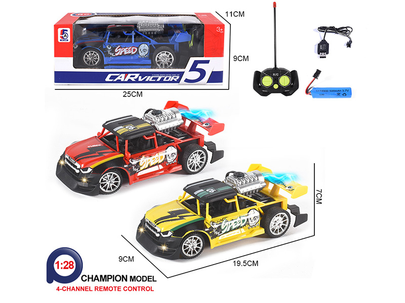 4-Channel Remote Control Spray Graffiti Racing Car(Included Batteries)